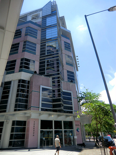 香港电影资料馆