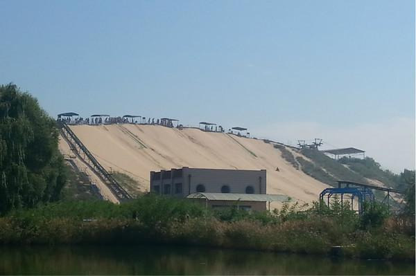 昌黎国际滑沙中心