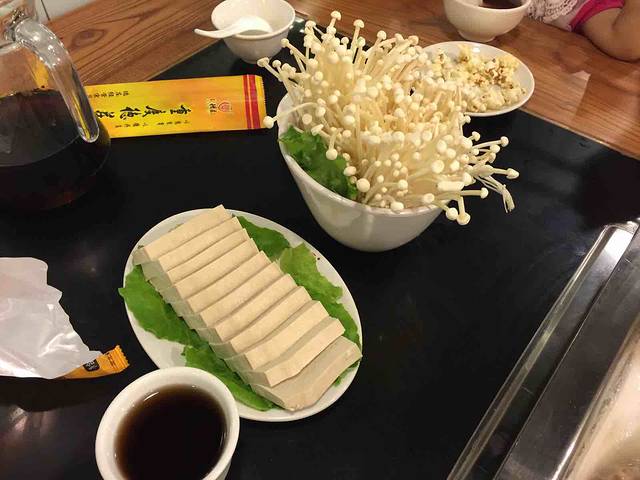 德庄火锅(磁县店)