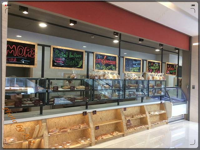 城市超市(近铁城市广场店)