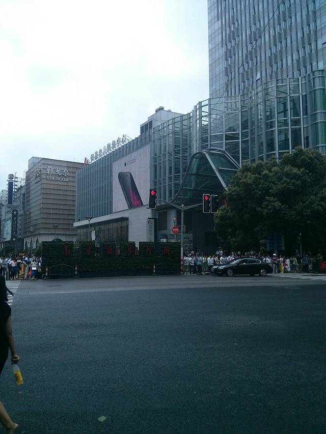 苹果零售店(南京东路店)