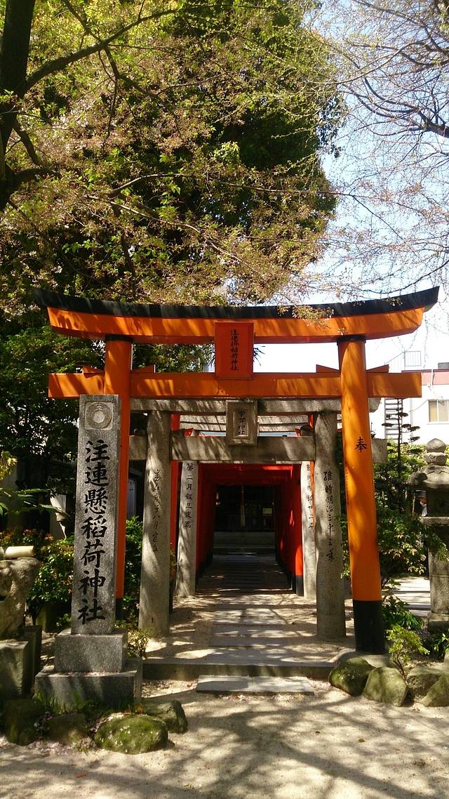 Kushida Shrine