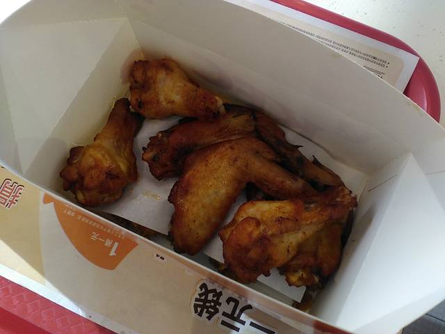 肯德基(南门好又多店)