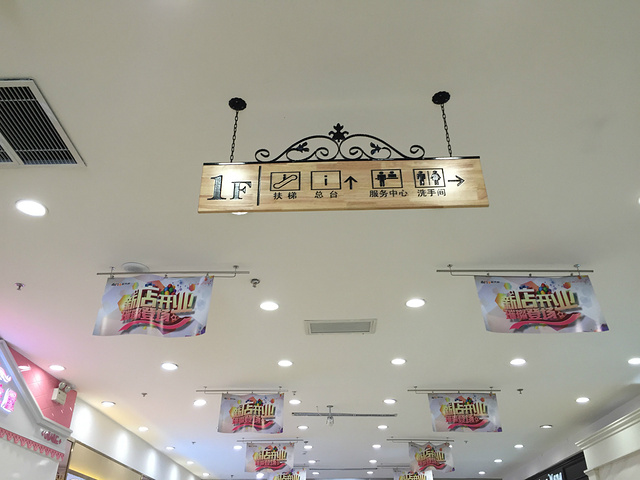 华西村人均收入_2018人均网购(2)