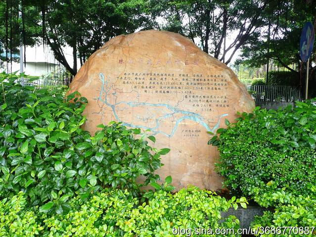 广州温馨行(探亲+旅游)