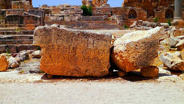 巴尔贝克罗马庙宇