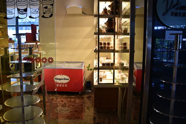 海尚大酒店多丽美食屋