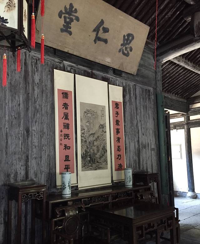 北京鲁迅博物馆