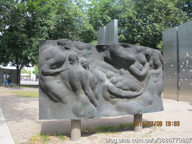 马克思-恩格斯广场