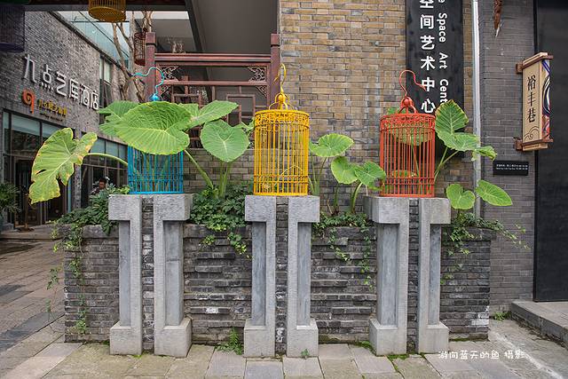 中国艺库当代艺术中心