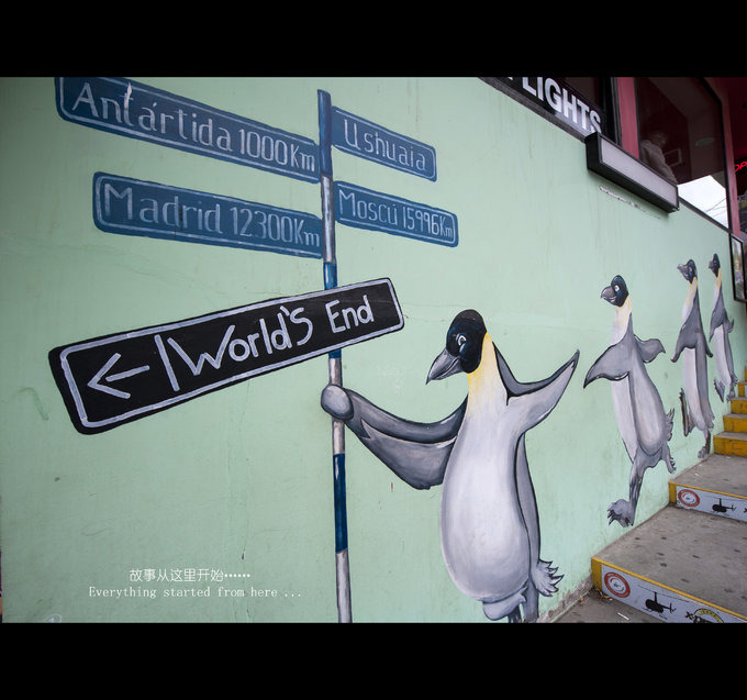 在路上图片 在路上图片