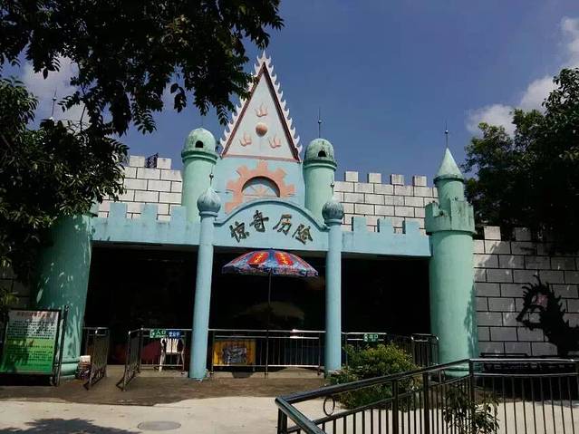 2020金斗湾怡乐园门票,中山金斗湾怡乐园游玩攻略