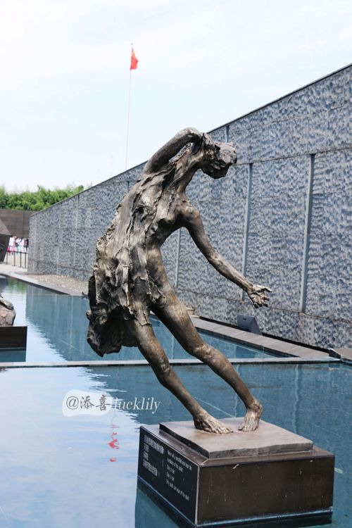 万人坑遗址