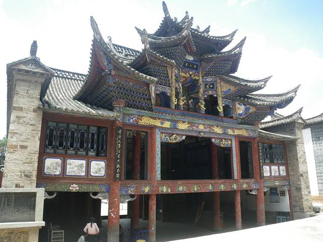 天南铜都——云南会泽