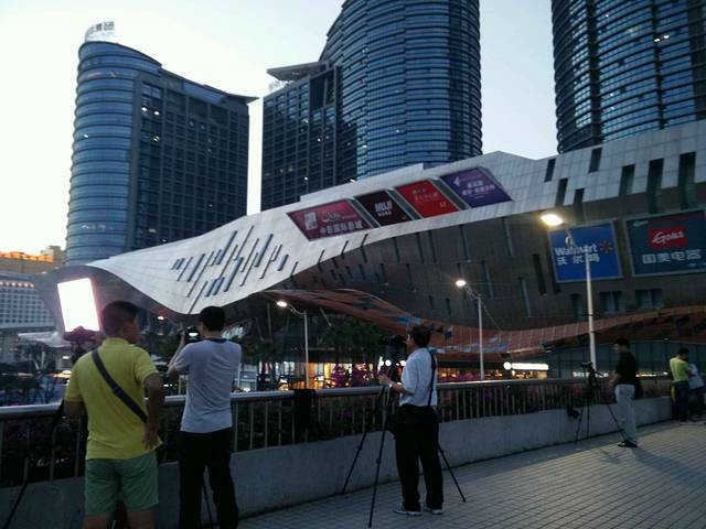 航洋国际购物中心