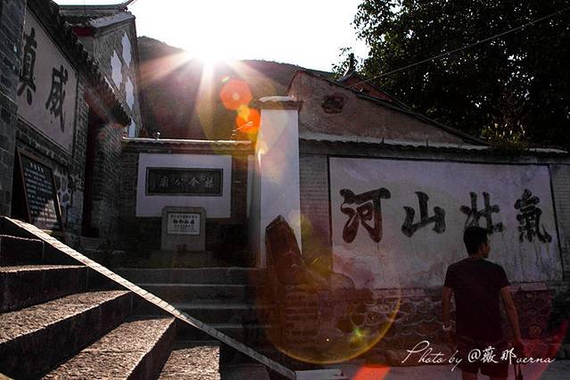 杨令公祠