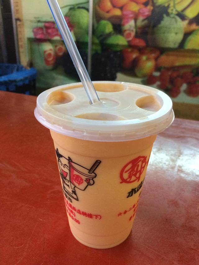 郑老牌木瓜牛奶