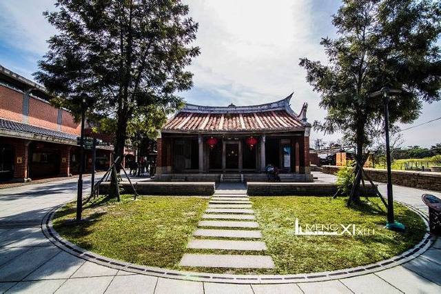 台湾传统艺术中心