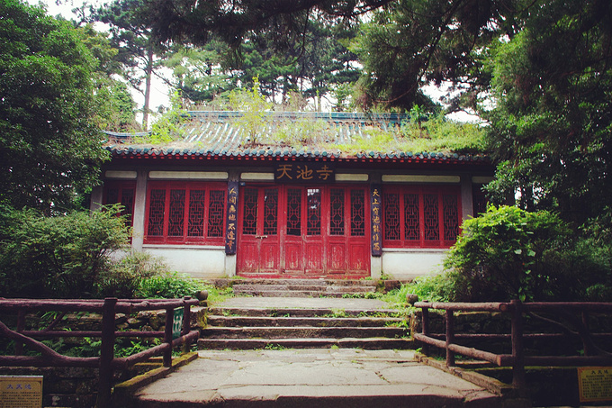天池寺图片