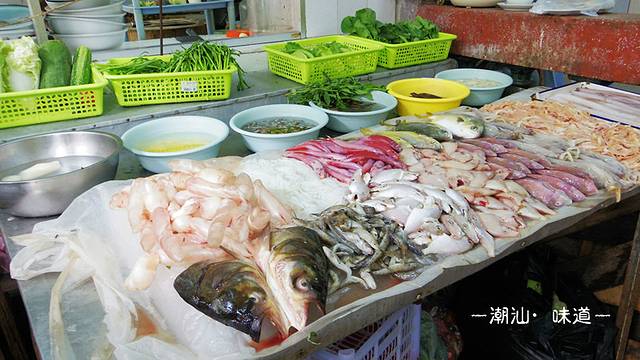 潮汕飘香小食店