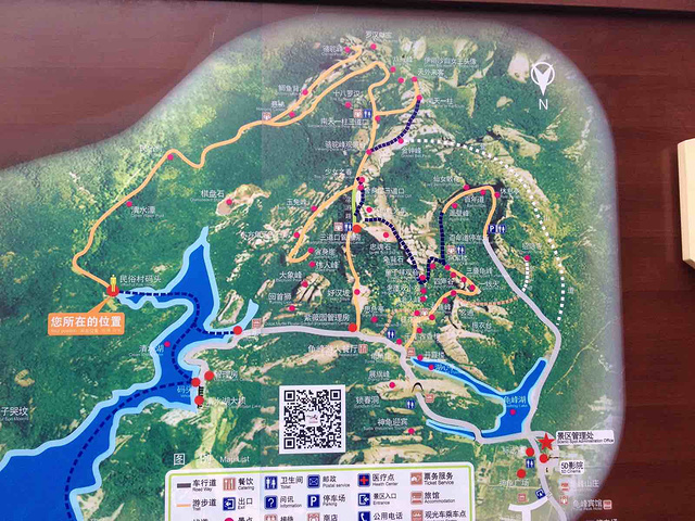 值得关注哦_龟峰评论 - 去哪儿攻略社区