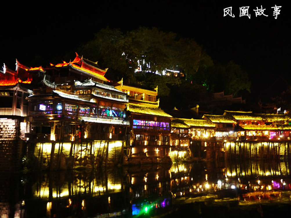 【K.k】★寻找凤凰的故事★