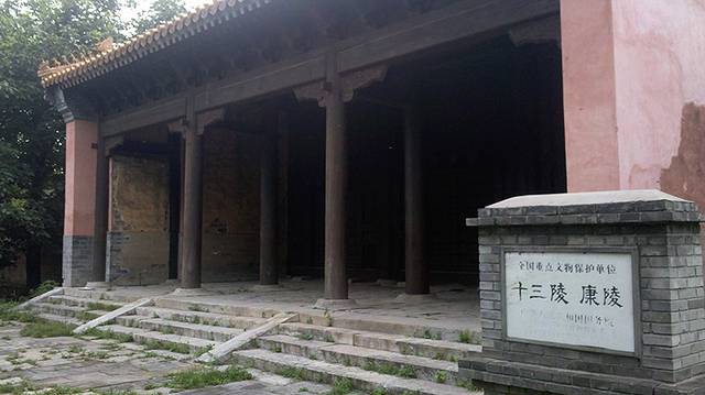 康陵正德春饼宴