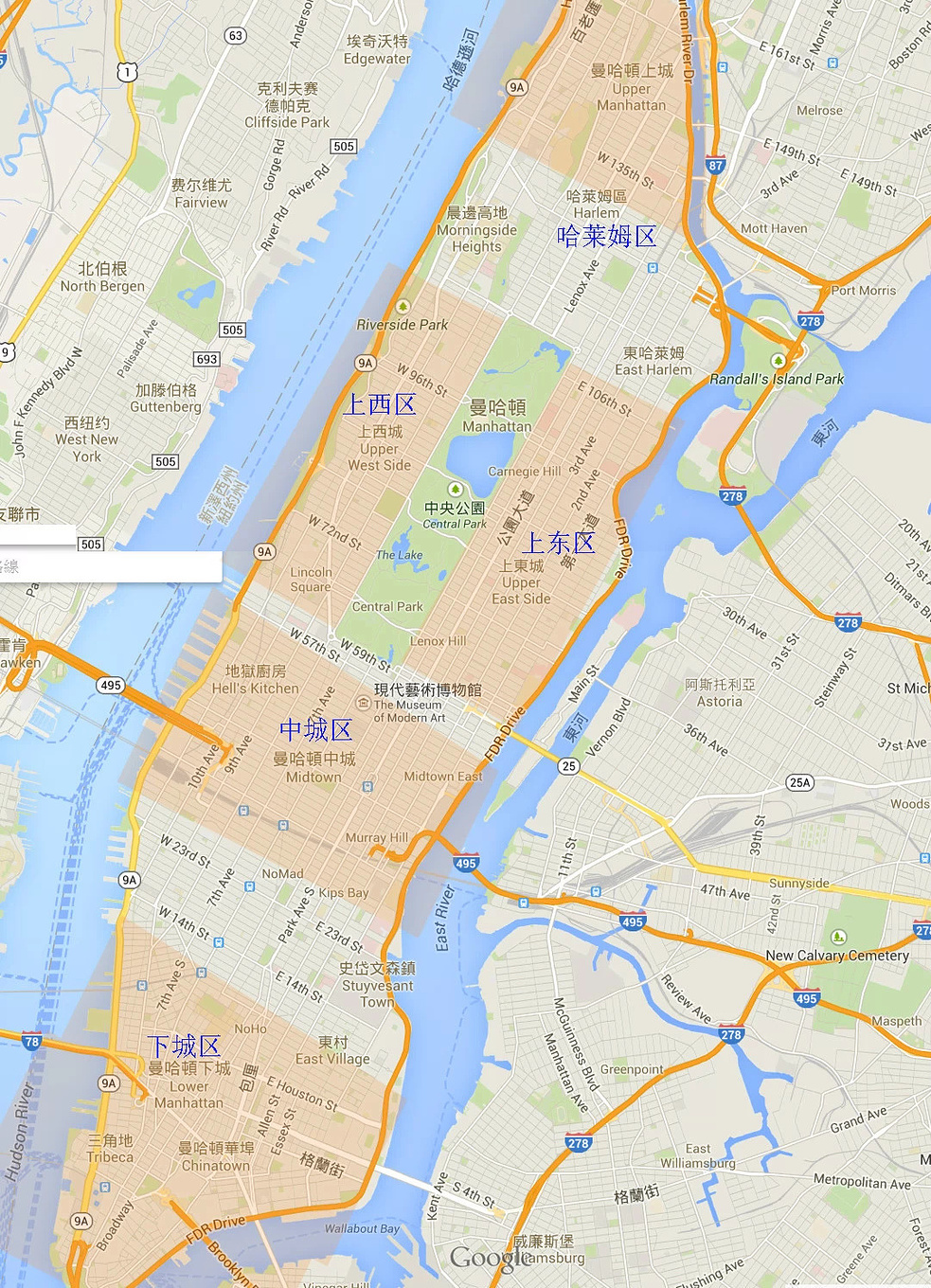 美国风光，为你展开一个真实的记录-纽约旅游攻略-游记-去哪儿攻略