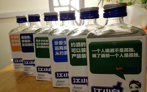 五一街旅游景点攻略图