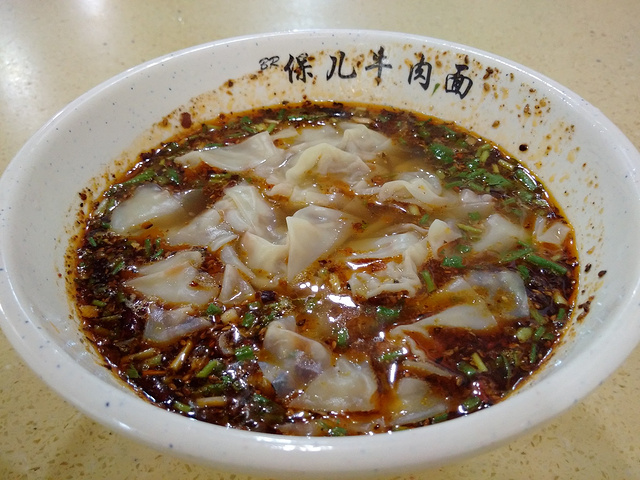 张书记推荐很多次的保儿牛肉面的包面.