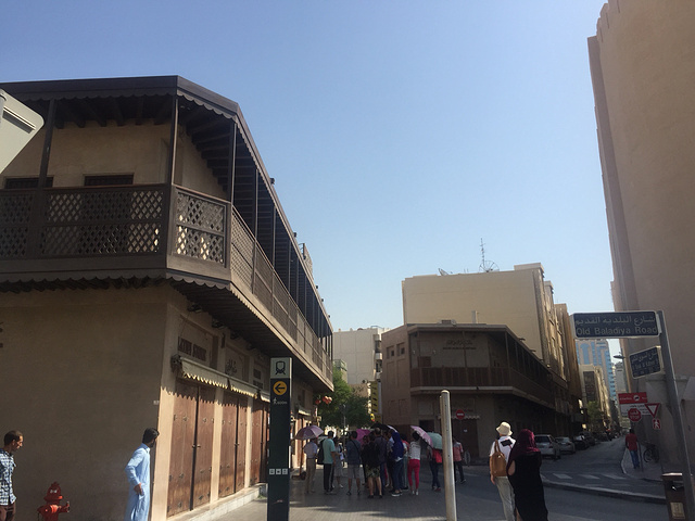 黄金街香料市场