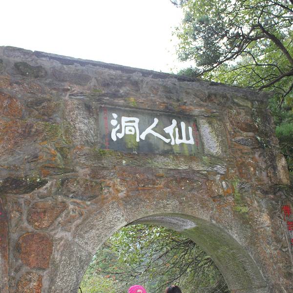 望庐山瀑布_2018年庐山门票收入(2)