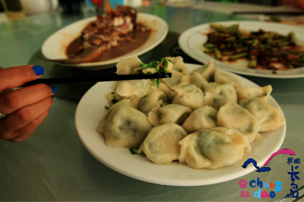 老渔民饺子店(海滨路店)