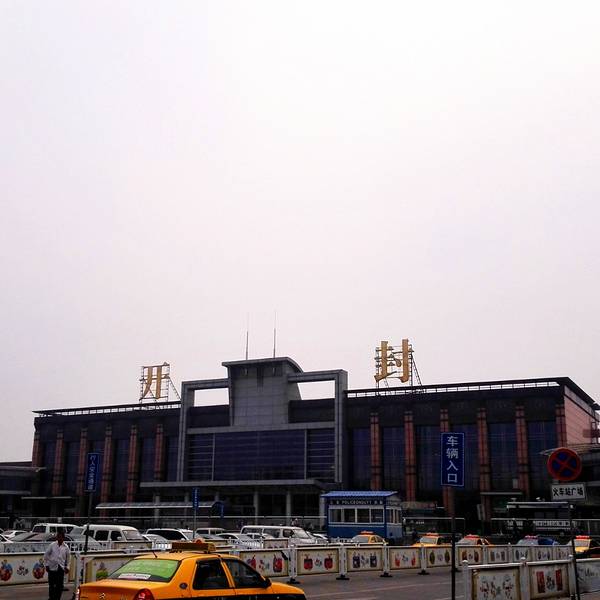 开封旅游景点_2018开封旅游收入(3)