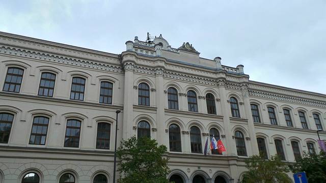 卢布尔雅那大学