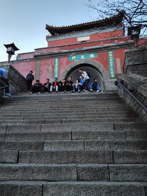 泰山,曲阜2日游