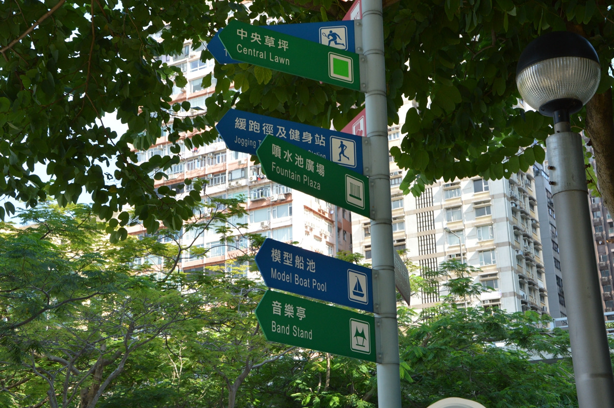 2018铜锣湾游玩攻略,铜锣湾是香港岛的一个重