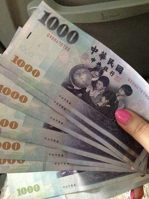 新台币图片,老台1000图片,台头像_大山谷图库