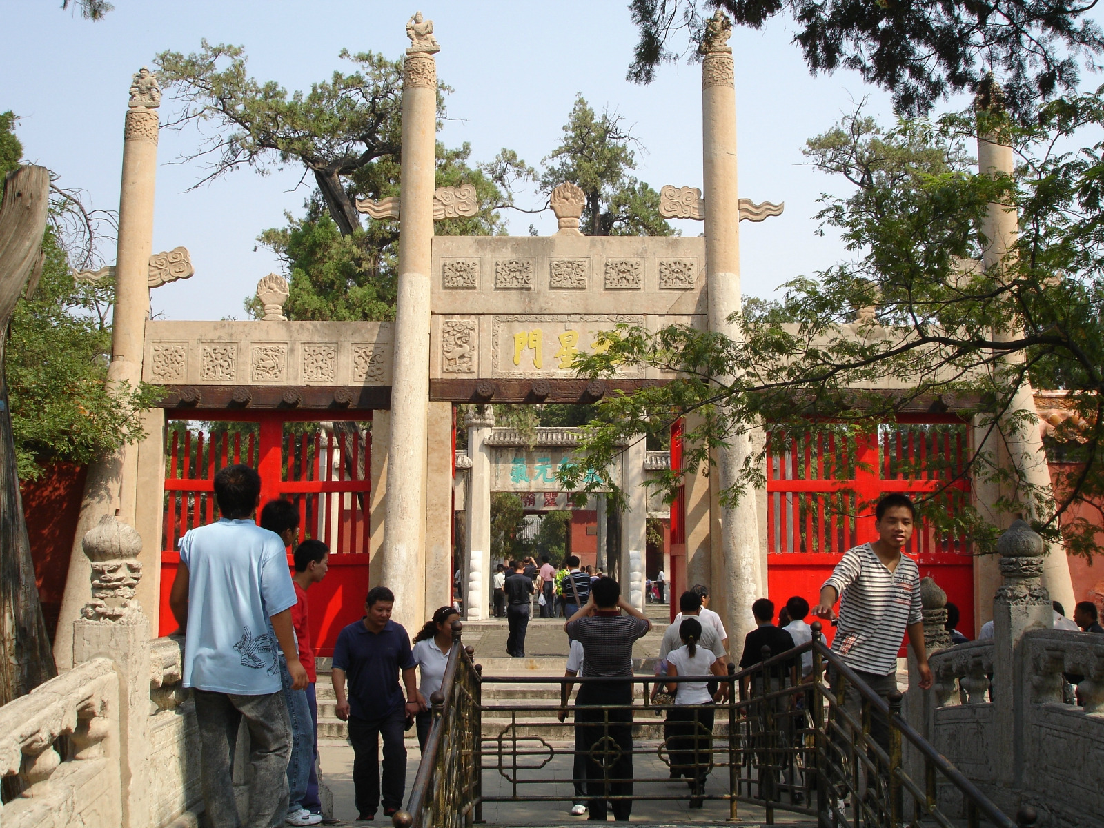 2026孔庙游玩攻略,曲阜的孔庙就是孔子的本庙,...【去哪儿攻略】