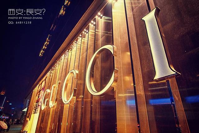 西安王府井百货(永宁门店)