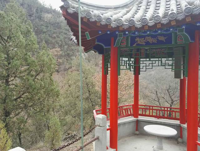 九吾山国家森林公园