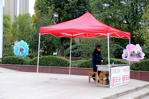 许都公园旅游景点攻略图