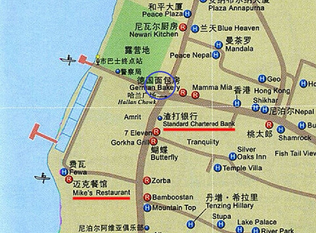 "我们去了号称博卡拉最好吃的牛排的牛排屋，。上得岸来，感觉肚子小饿，直奔牛排馆_New Everest Steak House"的评论图片