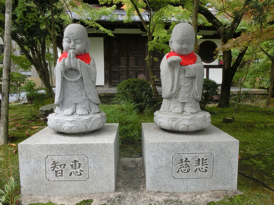 永观堂禅林寺