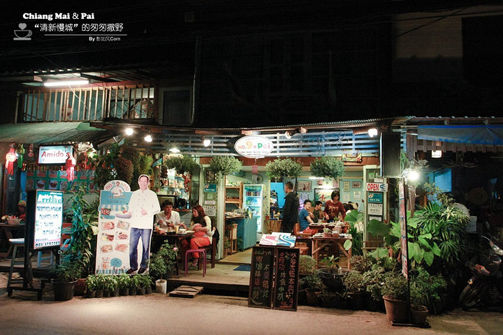 先找了个小餐馆吃晚饭,先前并没有做功课,路边随便找了家.