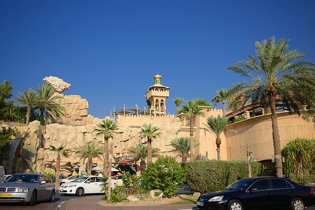 疯狂维迪水上乐园