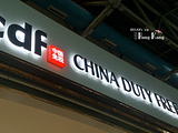 香港旅游景点攻略图片