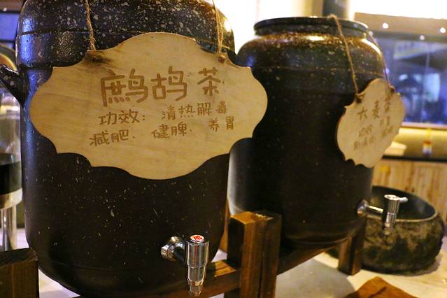 拾味馆(三亚大东海店)