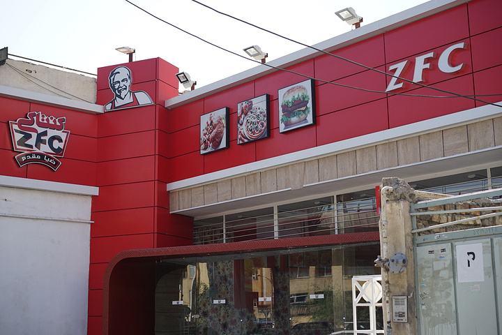 有些海南风情呢～"伊斯法罕半天下"有些言过其实,但说伊斯法罕半伊朗