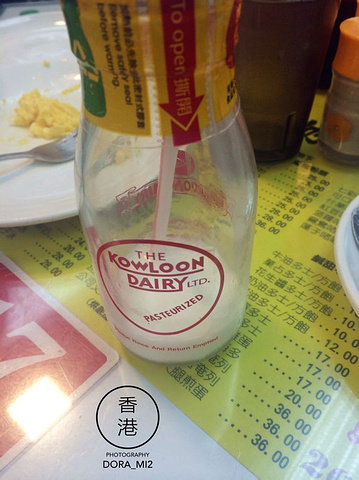 2017其实起床,退房,酒店大堂寄存行李,出门时.